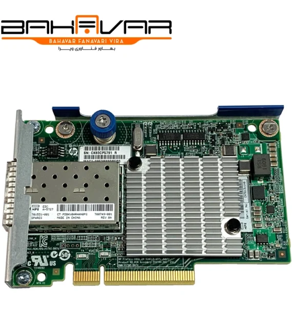 کارت شبکه اچ پی 534FLR-SFP+ 700751-B21