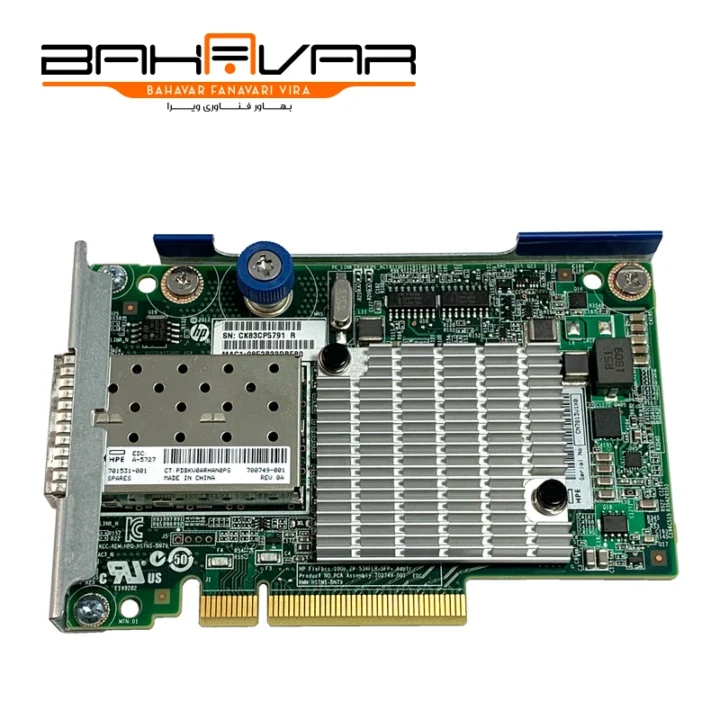 کارت شبکه اچ پی 534FLR-SFP+ 700751-B21