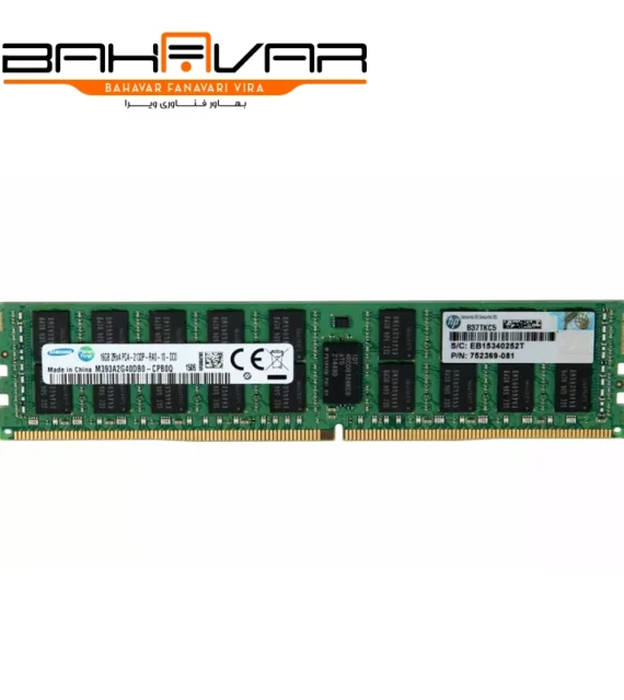 خرید رم سرور اچ پی با پارت نامبر 726719-B21 از بهاور فناوری ویرا