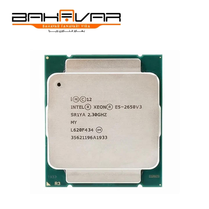 خرید سی پی یو سرور اینتل E5-2650 v3 از بهاور فناوری ویرا