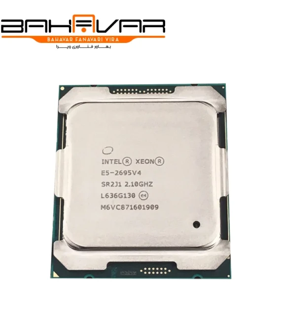 سی پی یو سرور اینتل E5-2695 v4 - بهاور فناوری ویرا