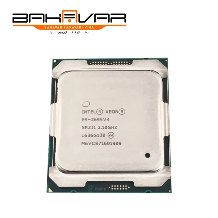 سی پی یو سرور اینتل E5-2695 v4 - بهاور فناوری ویرا