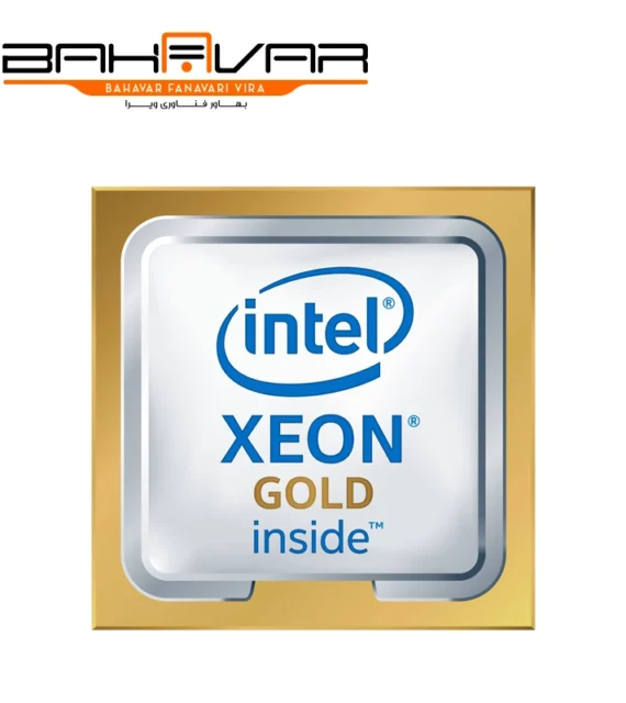 سی پی یو سرور اینتل Gold 5118 - بهاور فناوری ویرا