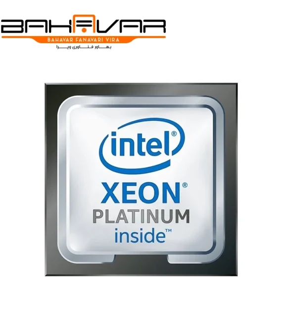 سی پی یو سرور اینتل Platinum 8160 - بهاور فناوری ویرا
