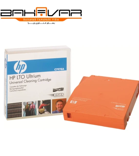 تمیز کننده کارتریج ذخیره ساز تیپ اچ پی C7978A