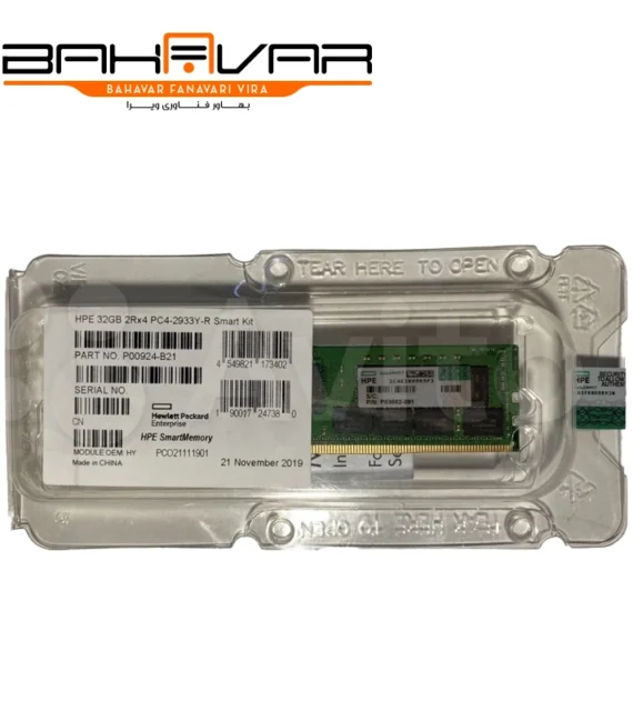خرید رم سرور HP 32GB P0924-B21 از بهاور فناوری ویرا