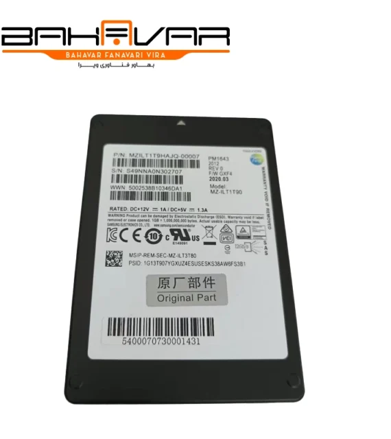 هارد SSD سرور سامسونگ PM1643 1.92TB SAS 12G