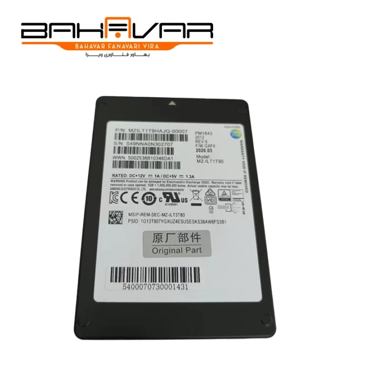 هارد SSD سرور سامسونگ PM1643 1.92TB SAS 12G