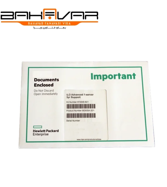 لایسنس HPE iLO Adv incl 3yr TS U E-LTU BD505A