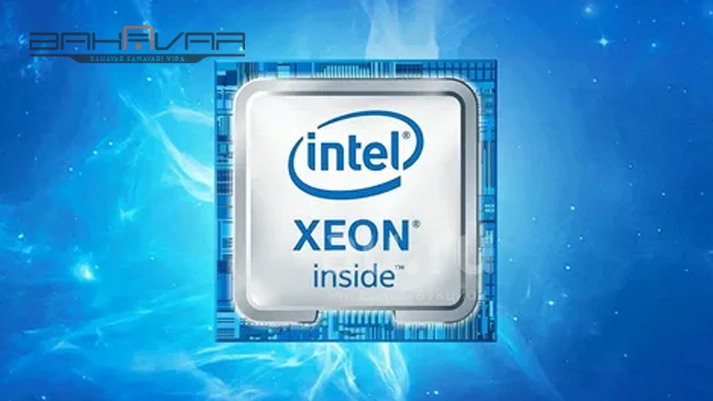 مقایسه کامل نسلهای Xeon