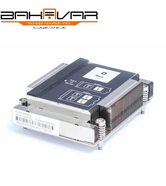 خرید هیت سینک سرور HP BL460 G9 از بهاور فناوری ویرا