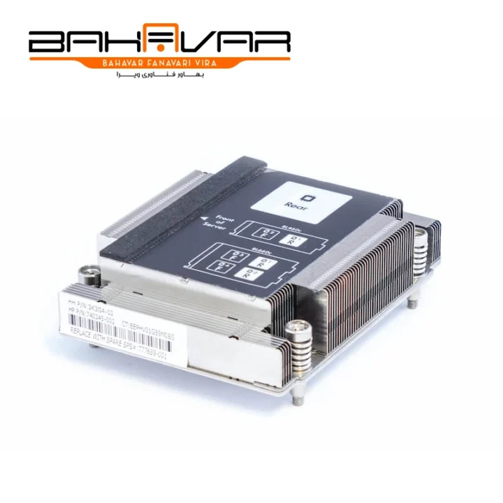 خرید هیت سینک سرور HP BL460 G9 از بهاور فناوری ویرا