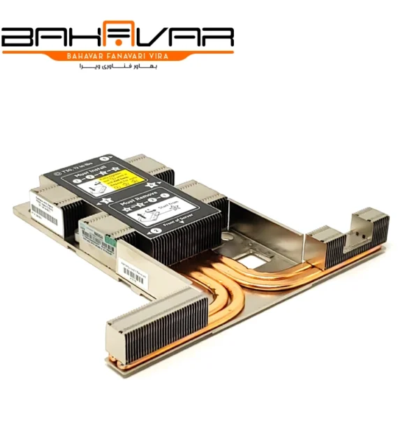خرید هیت سینک سرور 001-HP 867651 از بهاور فناوری ویرا