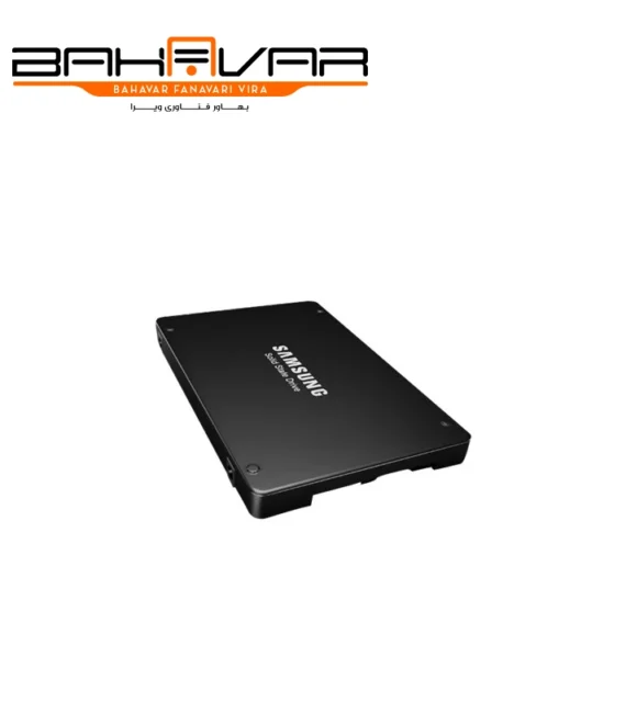 هارد SSD سرور سامسونگ PM1643a 1.92TB SAS 12G (بدون پک) | بهاور فناوری ویرا