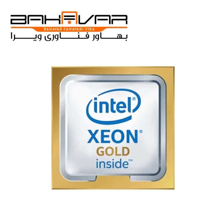 سی پی یو سرور اینتل Gold 6430 | بهاور فناوری ویرا
