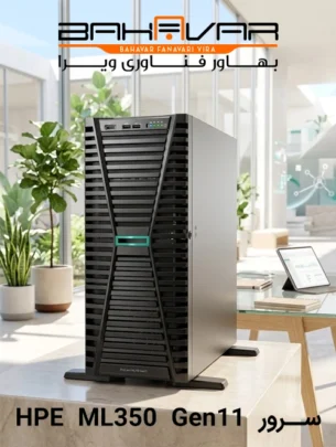 سرور hp ml350 g11| قویترین سرور اچ پی برای ذخیره سازها