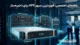 معرفی قوی‌ترین سرور hpe برای استوریج‌های emc و hp | بهاور فناوری ویرا